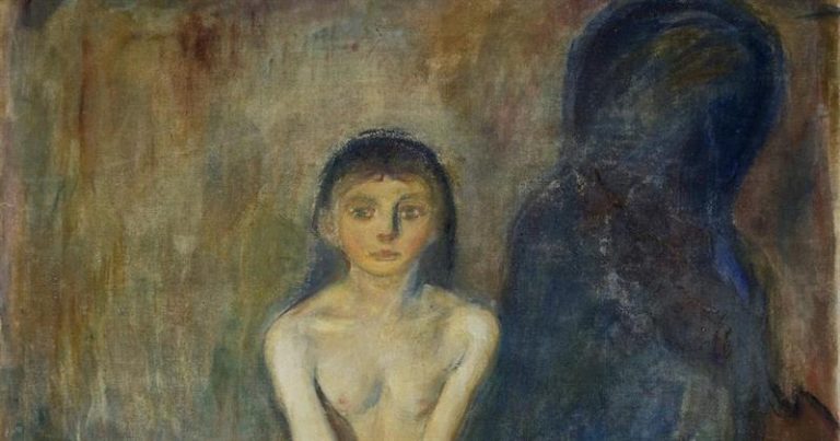 New exhibition in Oslo