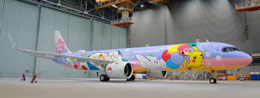 Creative Airline Liveries to Watch in 2026