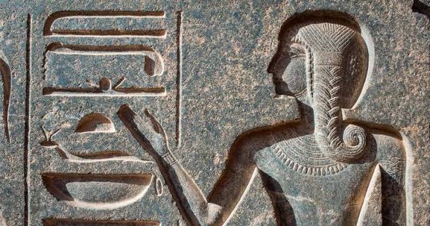 The World’s Earliest Surviving Travelogue