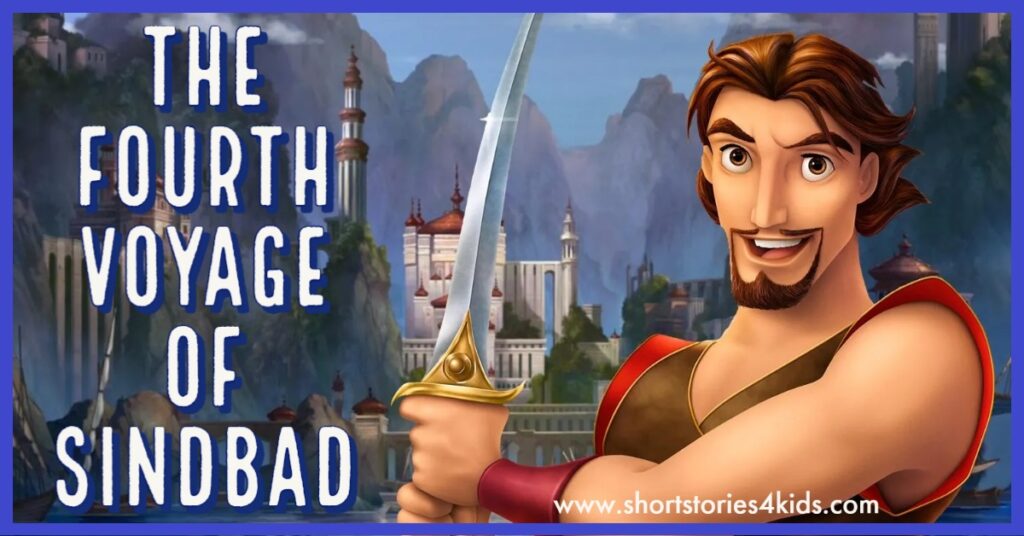 Sinbad the Sailor