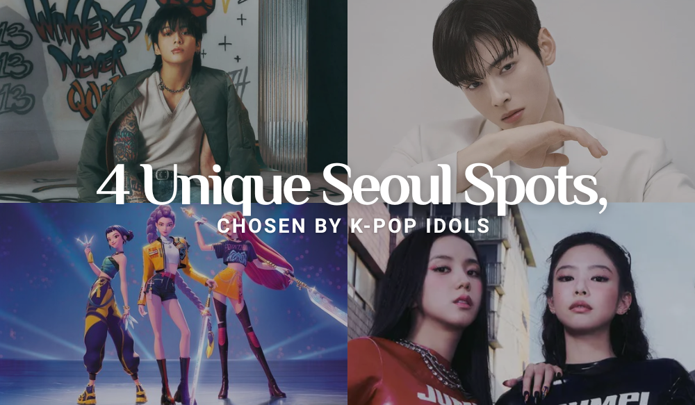Korea Unlocks More of You