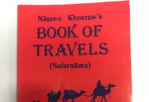 Safarnama – the Book of Travels