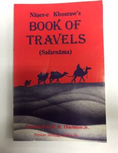 Safarnama – the Book of Travels