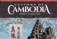 Historic Travel Stories: The Customs of Cambodia