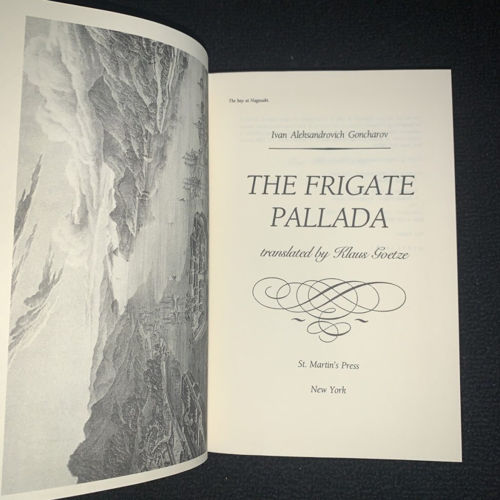 Historical Travel Stories: Frigate “Pallada” – A Tour Around the World